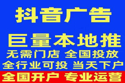 案例分析：百度竞价开户助力企业拓展市场